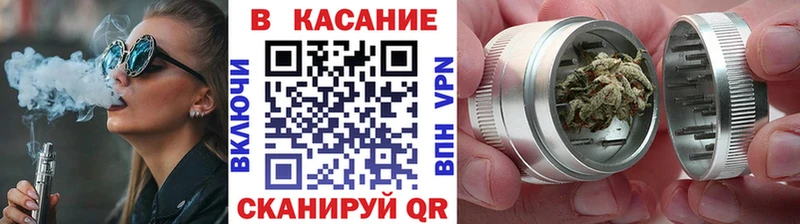 Как найти закладки Бугуруслан КОКАИН  Марихуана  Амфетамин  ГАШИШ  hydra ТОР  МЕФ 