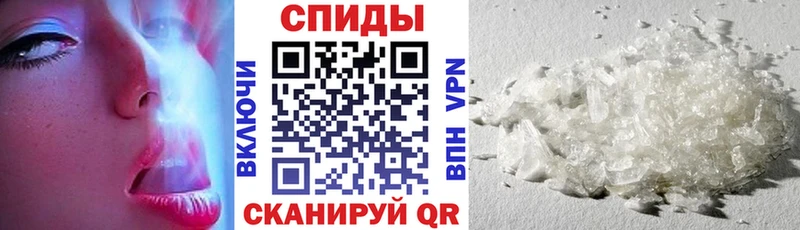 АМФЕТАМИН VHQ  Бугуруслан 
