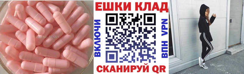 мега ссылка  Бугуруслан  Экстази Philipp Plein  как найти наркотики 