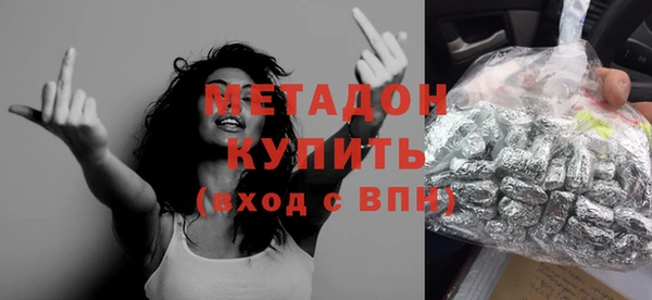 прущие крисы Арсеньев