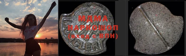 прущие крисы Арсеньев