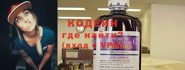 гашиш Покров