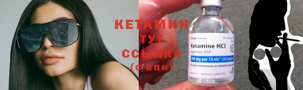 соль курить ск Армянск