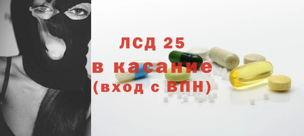 гашиш Покров