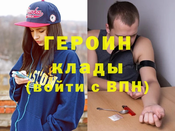 гидра Аркадак