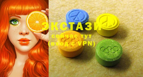 гашик Покачи