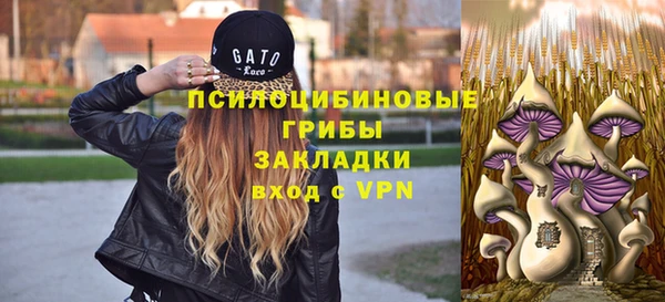 кокаин VHQ Балабаново