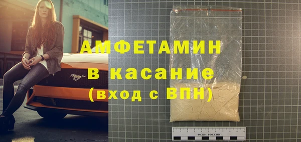 прущие крисы Арсеньев