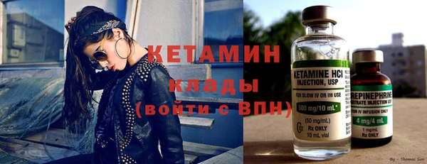 прущие крисы Арсеньев