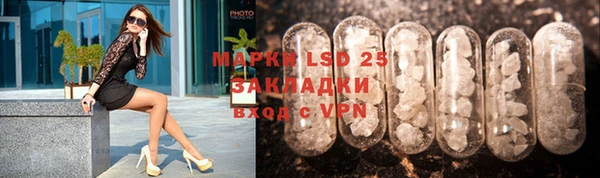 соль курить ск Армянск