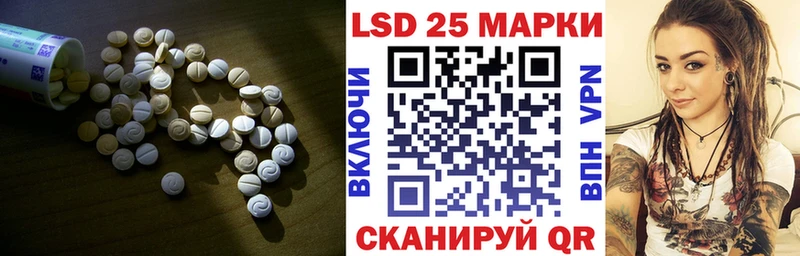 ЛСД экстази ecstasy  Бугуруслан 